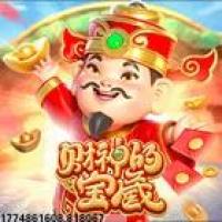数据分析与优化
