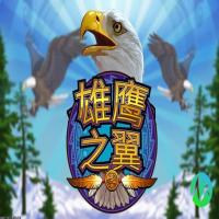 丰富的社交功能