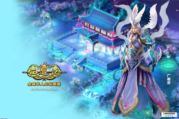 各版本《永劫无间》的价格详解及购买建议 各版本《永劫无间》的价格详解及购买建议